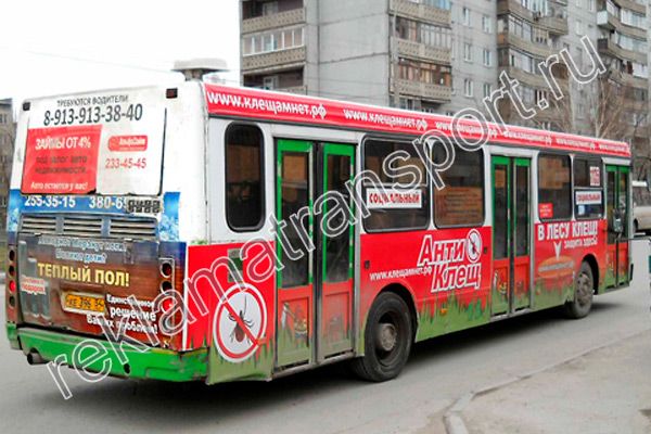 Брендирование автобуса Новосибирск Брендирование автобуса Новосибирск